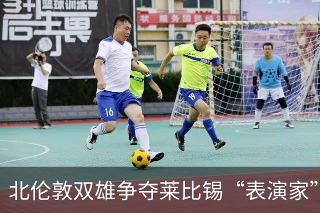 北伦敦双雄争夺莱比锡“表演家”，21岁挪威国脚身价5100万镑