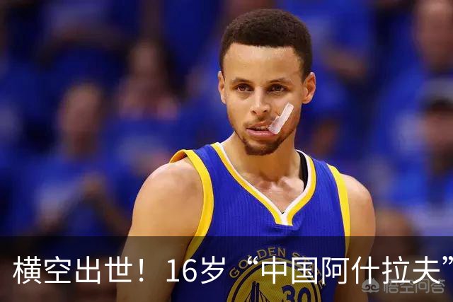 横空出世！16岁“中国阿什拉夫”中甲独造3球：表现堪比外援