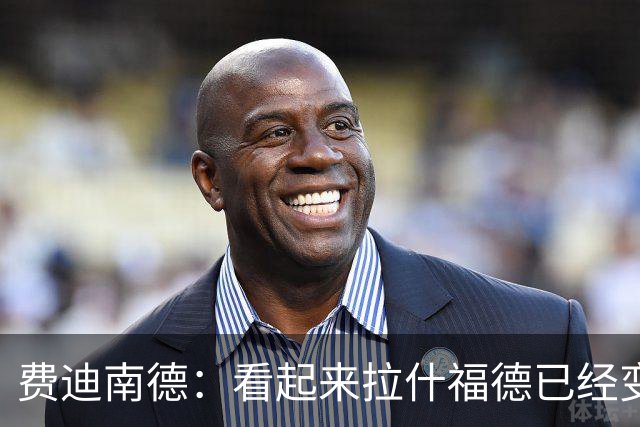费迪南德：看起来拉什福德已经变成熟了，或许曼联该重新审视他